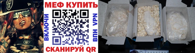 Где можно купить наркотики Красноярск Канабис  APVP  ГАШ 