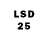 LSD-25 экстази ecstasy Dancelot