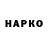 ТГК концентрат Ksun_Vay