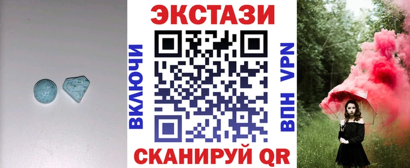ссылка на мегу как войти  Красноярск  Экстази XTC 
