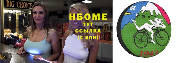 твердый Алексеевка