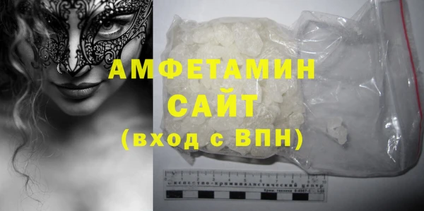 2c-b Алзамай