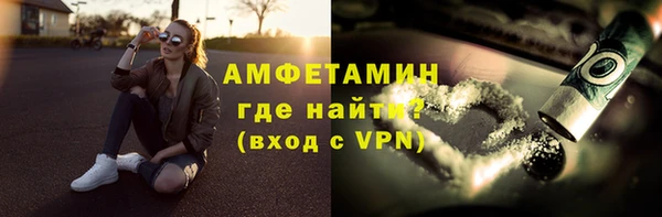 2c-b Алзамай