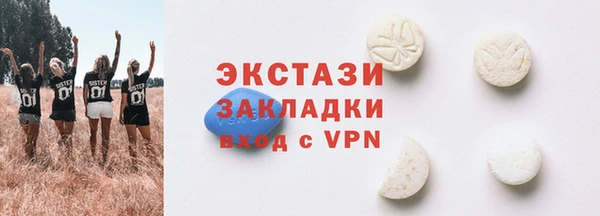 стаф Алексин