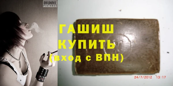 твердый Алексеевка