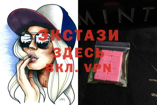2c-b Алзамай