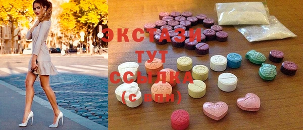 твердый Алексеевка