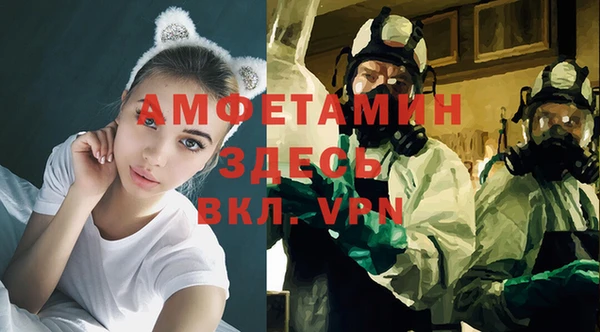 2c-b Алзамай