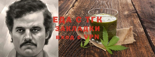 стаф Алексин