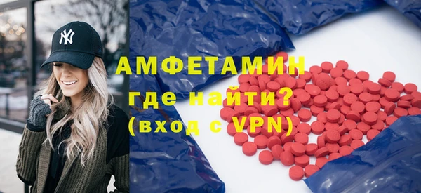 2c-b Алзамай