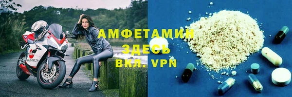 2c-b Алзамай