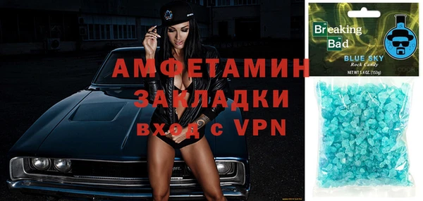 2c-b Алзамай