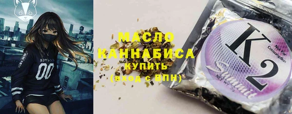 2c-b Алзамай
