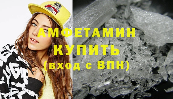 2c-b Алзамай